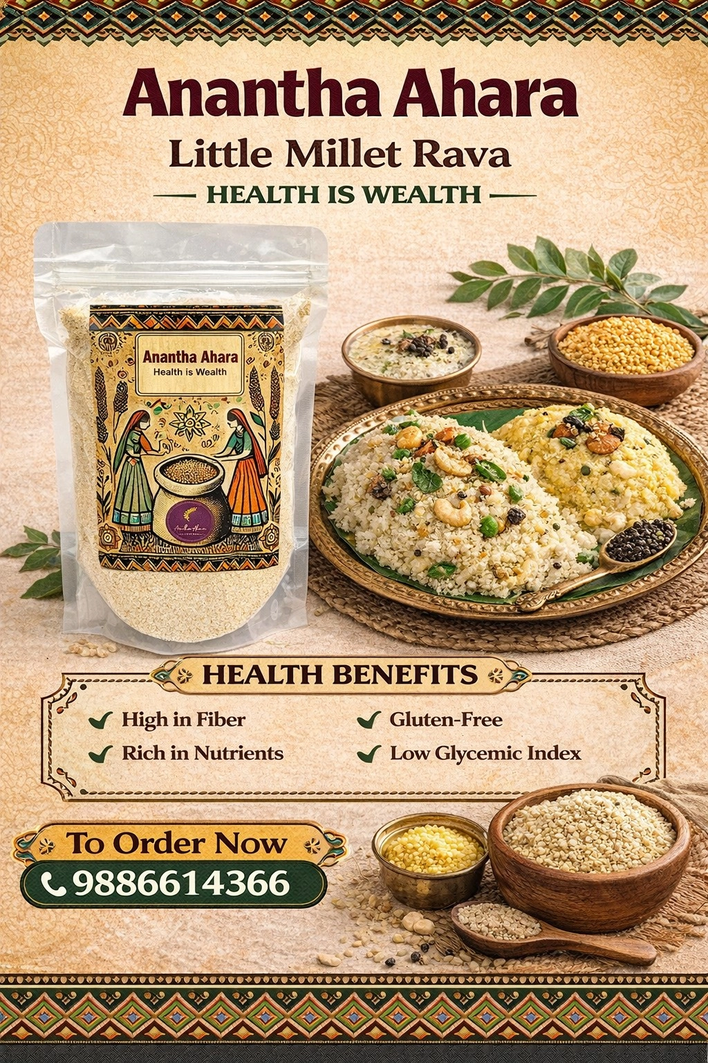 Main Product Image